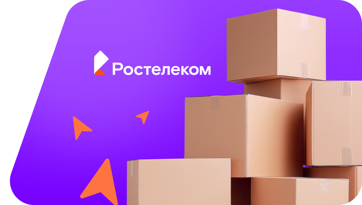 Переезд в новую квартирув&nbsp;деревня Нижнее Турмышево (Чувашская Республика)